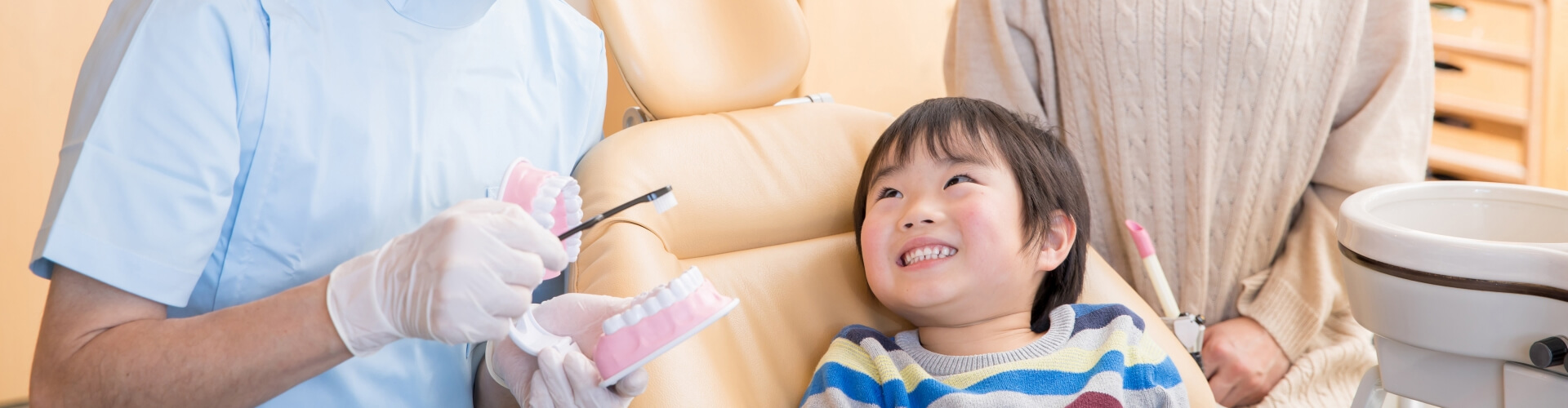 日向市の長友歯科クリニックの「院長紹介」ページ